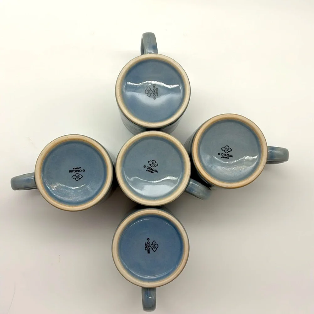 Vintage Set Of 5 Otagiri Japan Skier Design Coffee Mugs